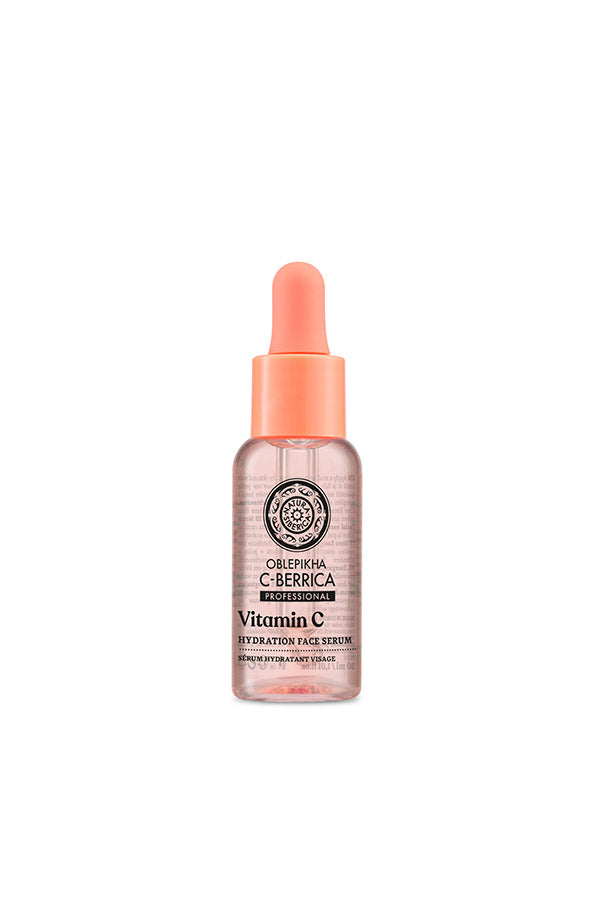 Serum Facial Hidratante